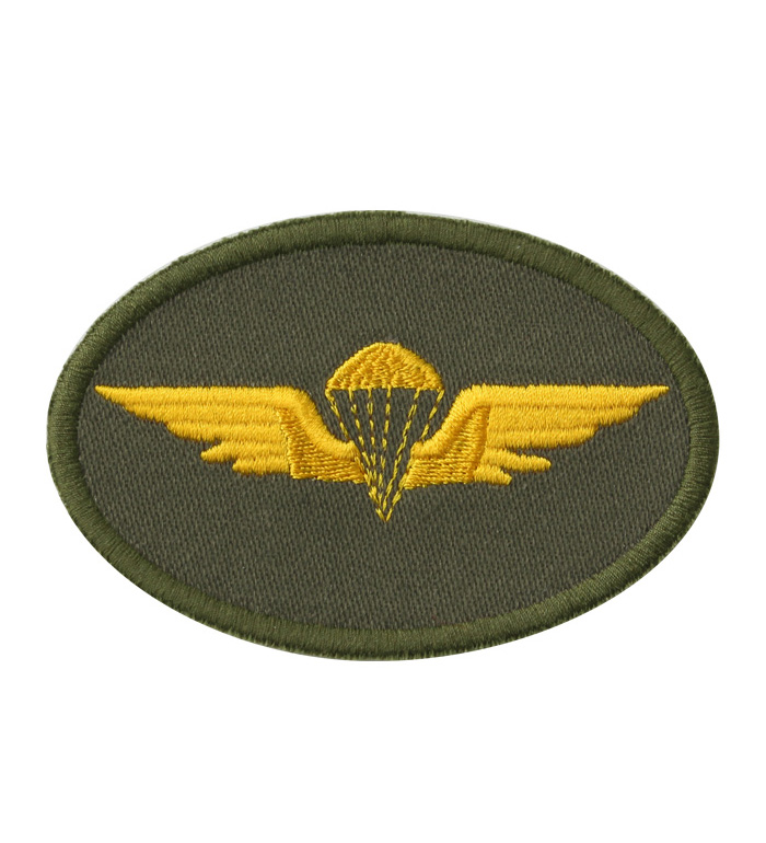 Taxi Driver, Para Wing Patch for Tanker Jacket, Repro.(M.O.C.)
