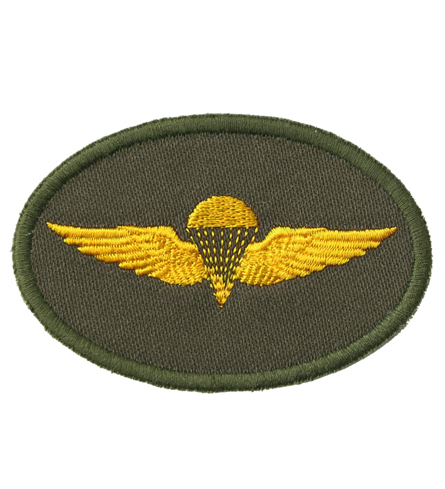 Taxi Driver, Para Wing Patch, Repro.(M.O.C.)