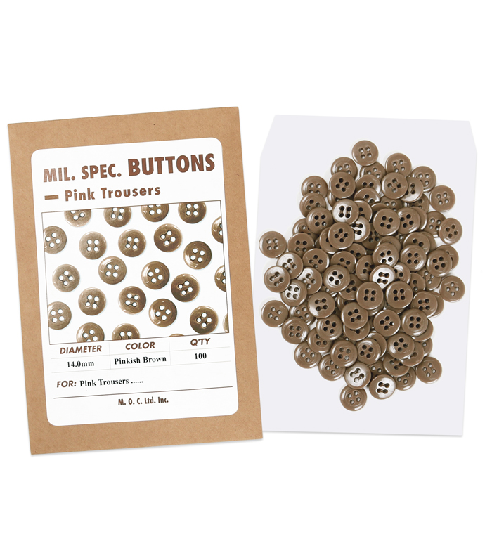 Mil. Spec. Button, 14.0mm, Pinkish Brown, Packed 100pcs (Economical), Repro.(M.O.C.)
