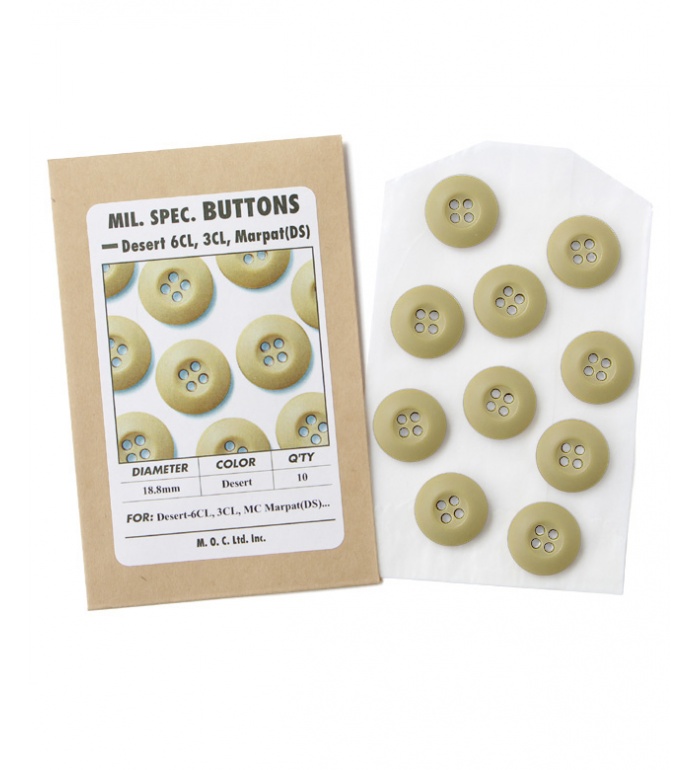 Mil. Spec. BDU Button, 18.8mm, Desert, Packed 10pcs, Repro.(M.O.C.)  