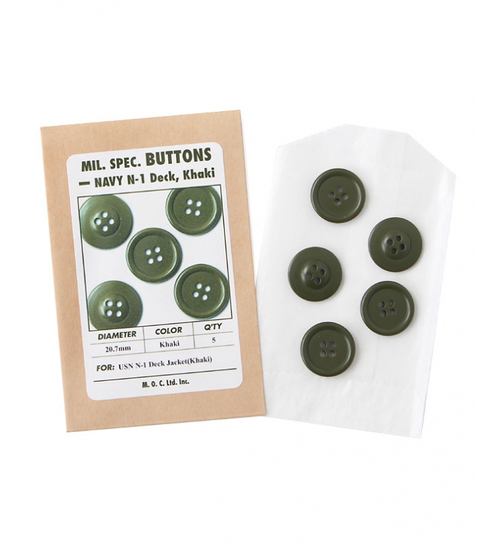 Mil. Spec. Button, 20.7mm, Khaki, Packed 5pcs, Repro.(M.O.C.) 