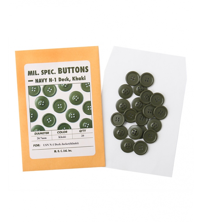Mil. Spec. Button, 20.7mm, Khaki, Packed 20pcs(Economical), Repro.(M.O.C.)