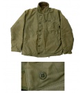 Example: USN N-1 Deck Jacket for Collar