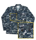 Example: NWU Digital Camouflage Jacket