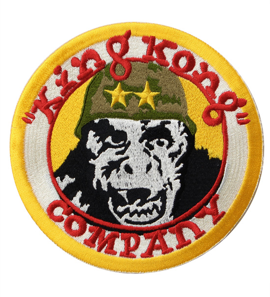 TAXI DRIVER,King Kong Company 2nd ǥ/M.O.C.