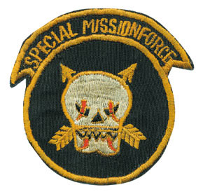 NAM ᥤɥѥå/B-53 Special Mission Force