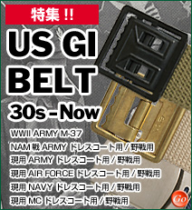 GI Belt �ý�