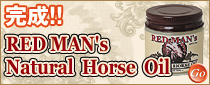 RED MAN'S NATURAL HORSE OIL