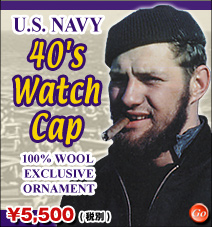 USN 40s �ߥ꥿�꡼ Watch Cap