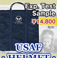 US AF HELMET BAG Exp. Test Sample