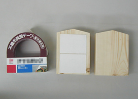 ���ʃe�[�v��