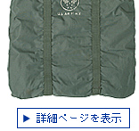 إåȥХå/1st Model