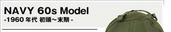 إåȥХå/NAVY 60s Model