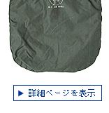 إåȥХå/2nd Model 