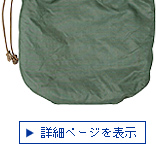 إåȥХå/2nd Model 