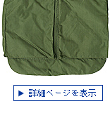 إåȥХå/3rd Model 