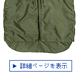 إåȥХå/3rd Model 