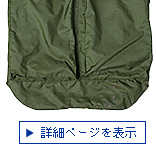 إåȥХå/3rd Model 