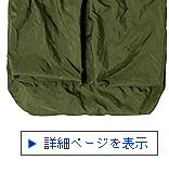 إåȥХå/4th Model 