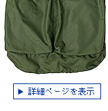 إåȥХå/4th Model 