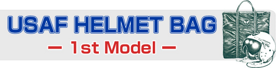 إåȥХå 1st Model