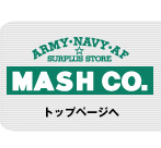 USAF HELMET BAG Exp. Test Sample