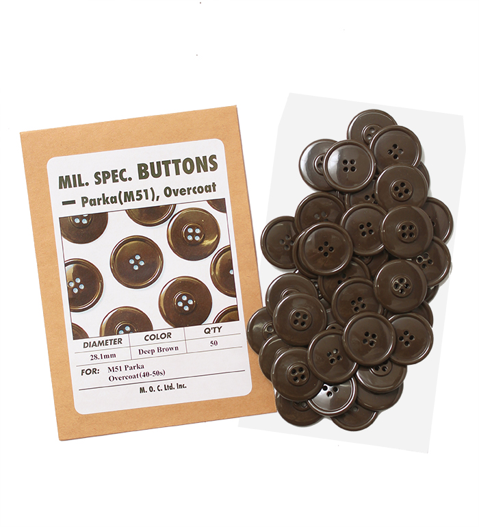 Mil. Spec. Button, 28.1mm, Deep Brown, Packed 50pcs(Economical), Repro.(M.O.C.)