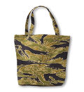 Gold Tiger Tote Bag, Green Shades