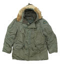 Example-N-3B jacket