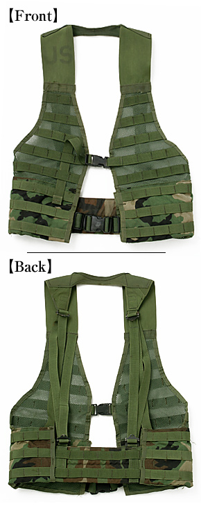 US (米軍) ウッドランドカモ MOLLE II ベスト/DAAK 97年/実物・極上