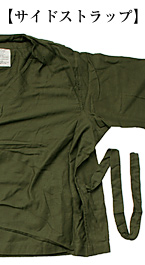US(米軍) 70～80'sケミカル・プロテクティブスーツ(TAP suit)/上衣のみ 