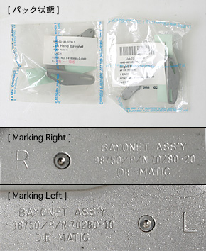 USAF ���ǥޥ����ѡ�Offset Bayonet Connector�ɡ�L����/�������ڥ���/�ѥå�����/��ʪ��̤����