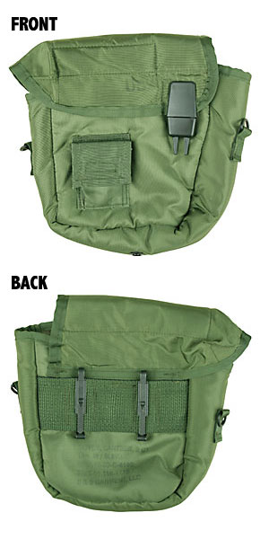 US(�Ʒ�) 2QT OD �ʥ����󥭥��ƥ����󥫥С�/��ʪ��̤����