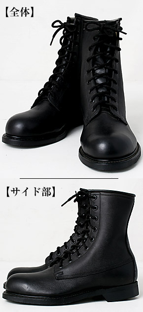 USN(�Ƴ���)  ���� ����Хåȥ֡���/�����եƥ������ȥ�������/MIL-B-21408/����