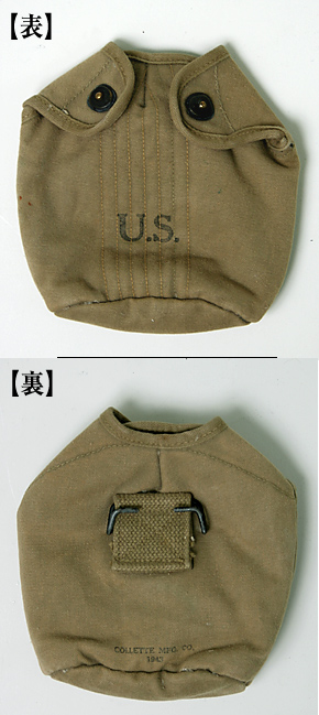 US ARMY WWII M-1910 ���������������С�/��ʪ���˾�