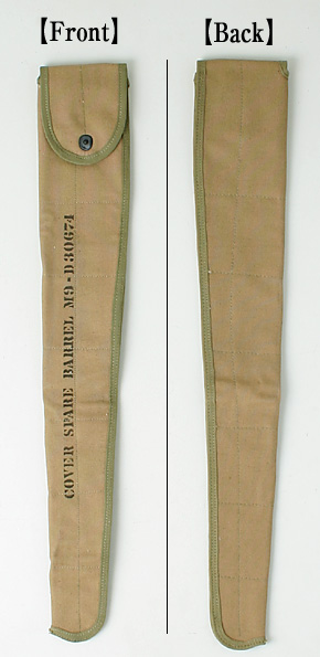 US(�Ʒ�) WWII M9 ���ڥ��Х�롦������(Cal.30��)/��ʪ��̤����