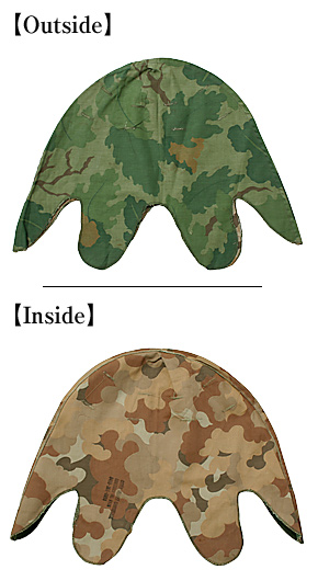 US(Ʒ) NAM ꡼ե⡦إåȥС/åȥ󥵥ƥϻ/ʪ̤