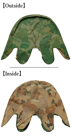 US(�Ʒ�) NAM�� �꡼�ե��⡦�إ��åȥ��С�/���åȥ󥵥ƥ����ϻ���/��ʪ���˾�