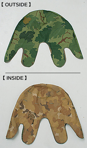 US(�Ʒ�) NAM�� �꡼�ե��⡦�إ��åȥ��С�/ʿ������/��ʪ��̤����