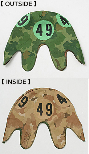 US(�Ʒ�) NAM�� �꡼�ե��⡦�إ��åȥ��С�/ʿ������/�ɲå������롦�ޡ���(2�����)�դ�/��ʪ��̤����