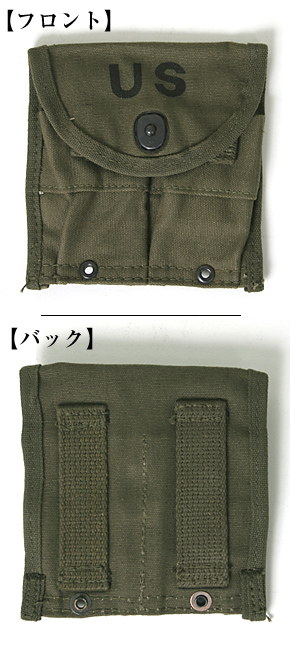 US(�Ʒ�) NAM�� OD ���åȥ� M1 �����ӥ�/�饤�ե� �ޥ��ѥ���/��ʪ��̤����