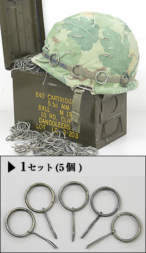 米軍　グレネード