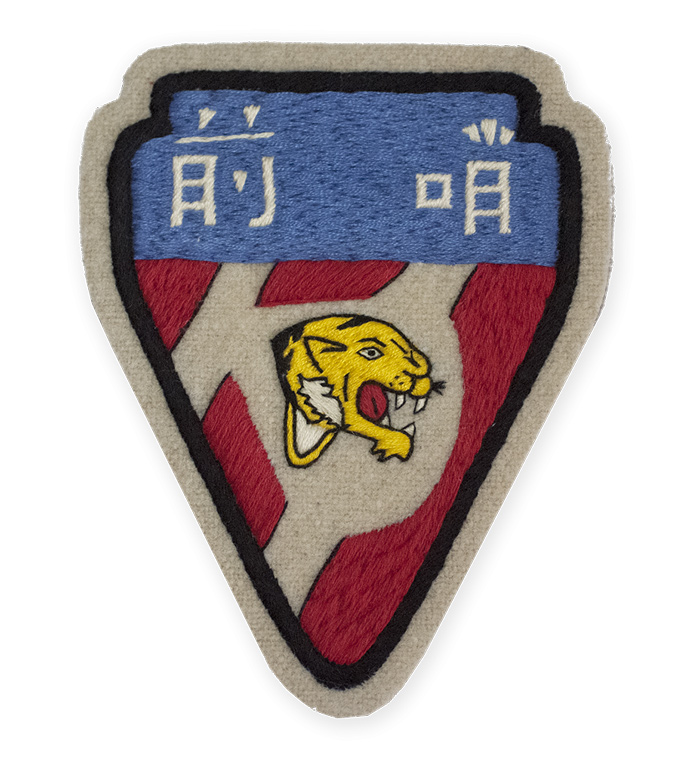 AAF SQD ѥå76th Fighter