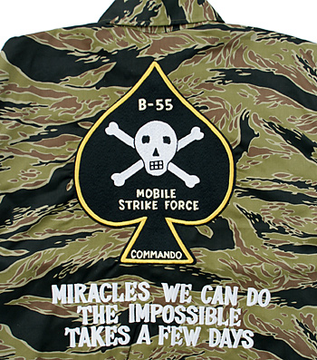 Gold Tiger (98年度版)、カスタム・ジャケット/Mike Force/Type I