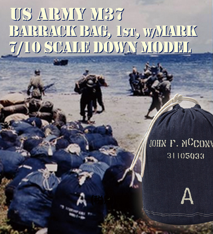 US ARMY M37 BARRACK BAG, 1st, Scale Down(7/10), McConville(ޥå) Model/M.O.C.