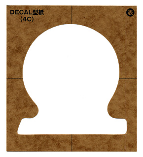 AAF Decal -ž̼ȥ饤ڤȴ /4/