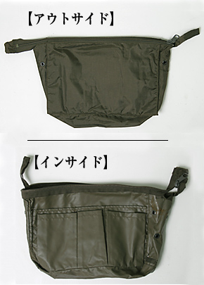 ɥBW(Ϣˮ) OD ʥ̶/ʪ̤