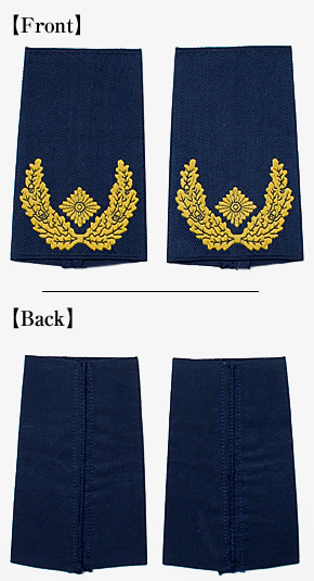 ドイツ BW、LW(連邦空軍) 将官肩章・准将(Brigadegeneral)/シャツ用