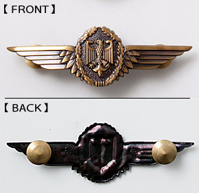 �ɥ���BW(Ϣˮ��) ��̳��/�ѥ����å�Ĺ��/�֥���/�᥿��/��ʪ��̤����