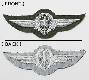 �ɥ���BW(Ϣˮ��) ��̳��/�ѥ����å�Ĺ��/����С�/�ɽ������åȥ����Ȼ���/��ʪ��̤����